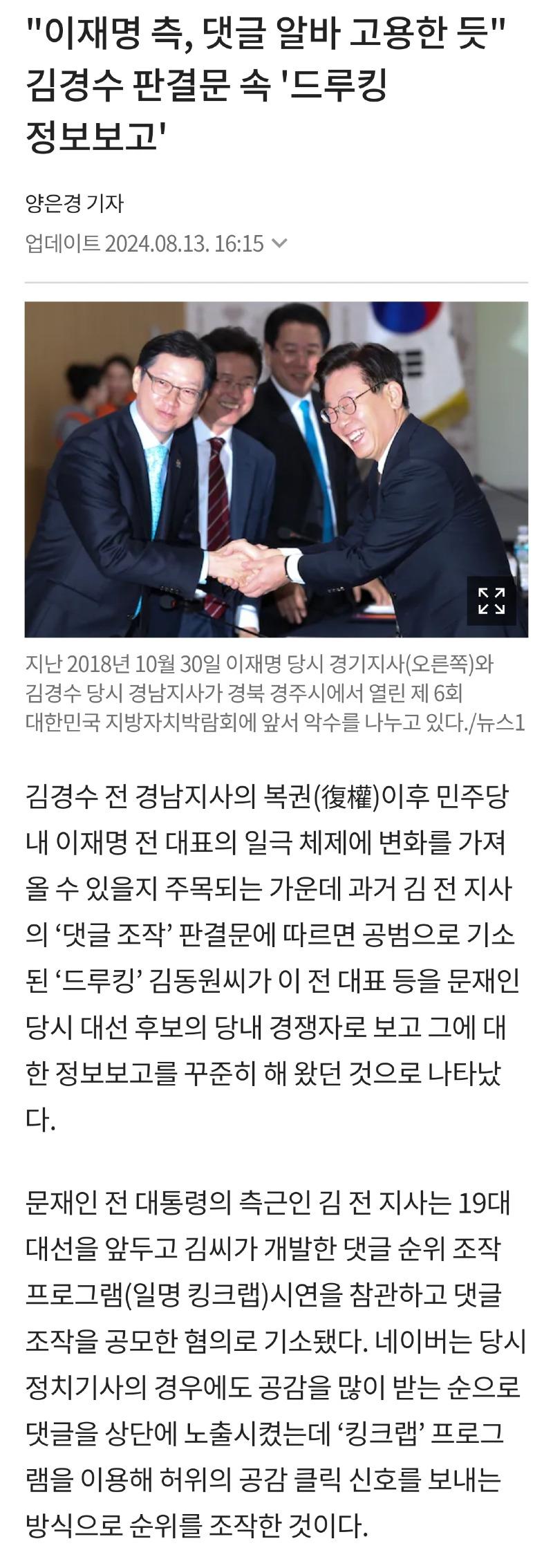 Screenshot_20250203_135206_NAVER.jpg