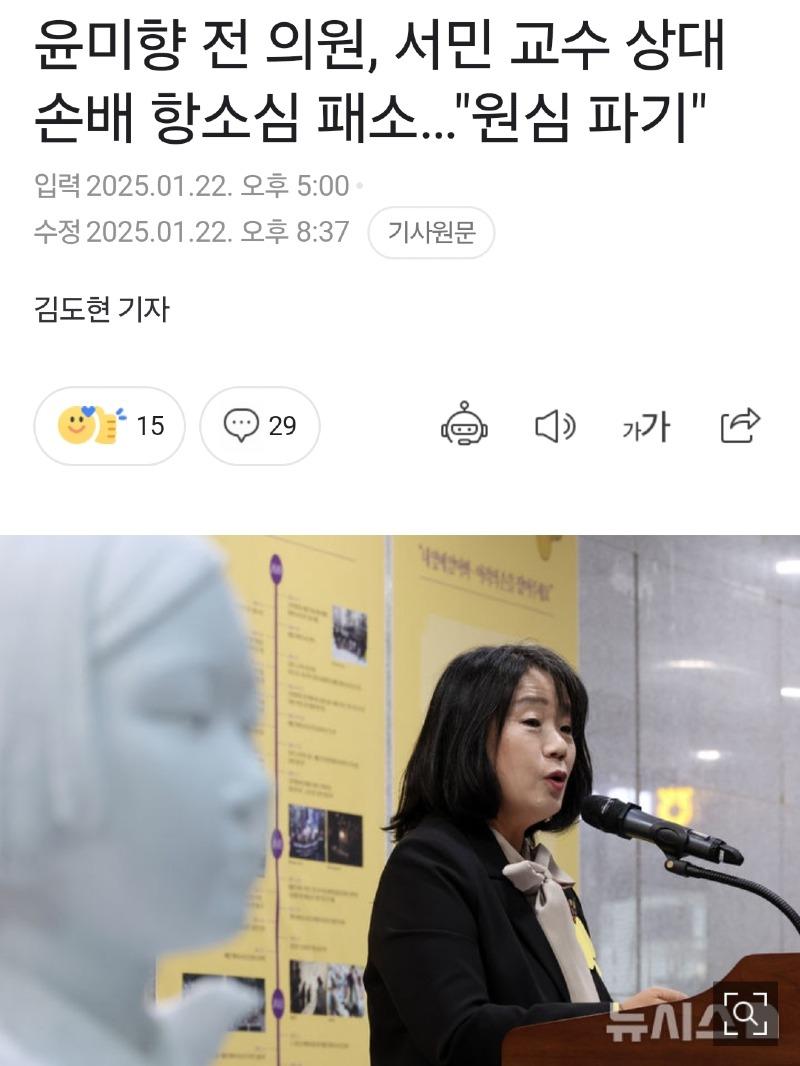 Screenshot_20250205_085302_NAVER.jpg