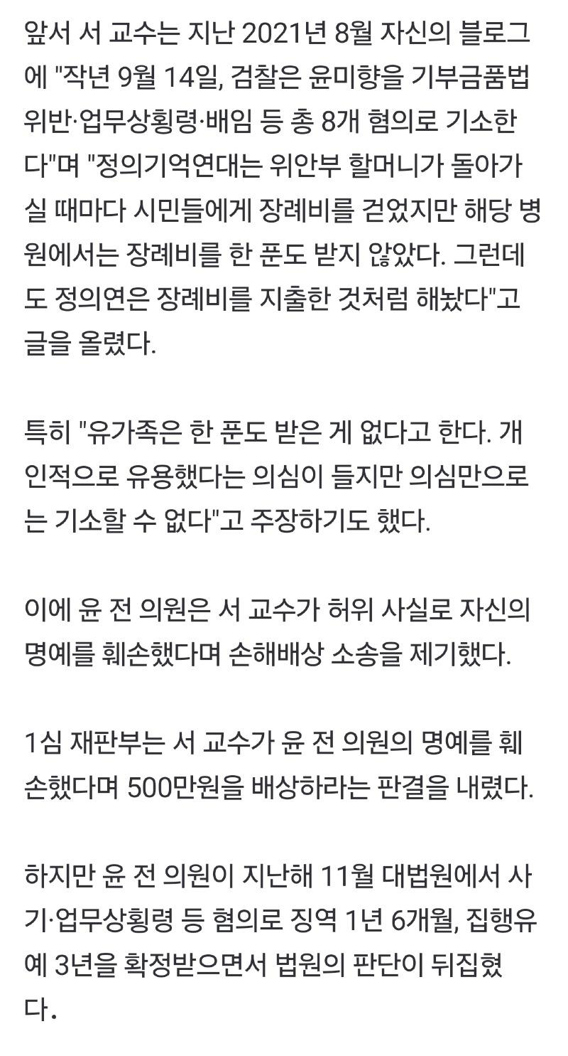 Screenshot_20250205_085227_NAVER.jpg