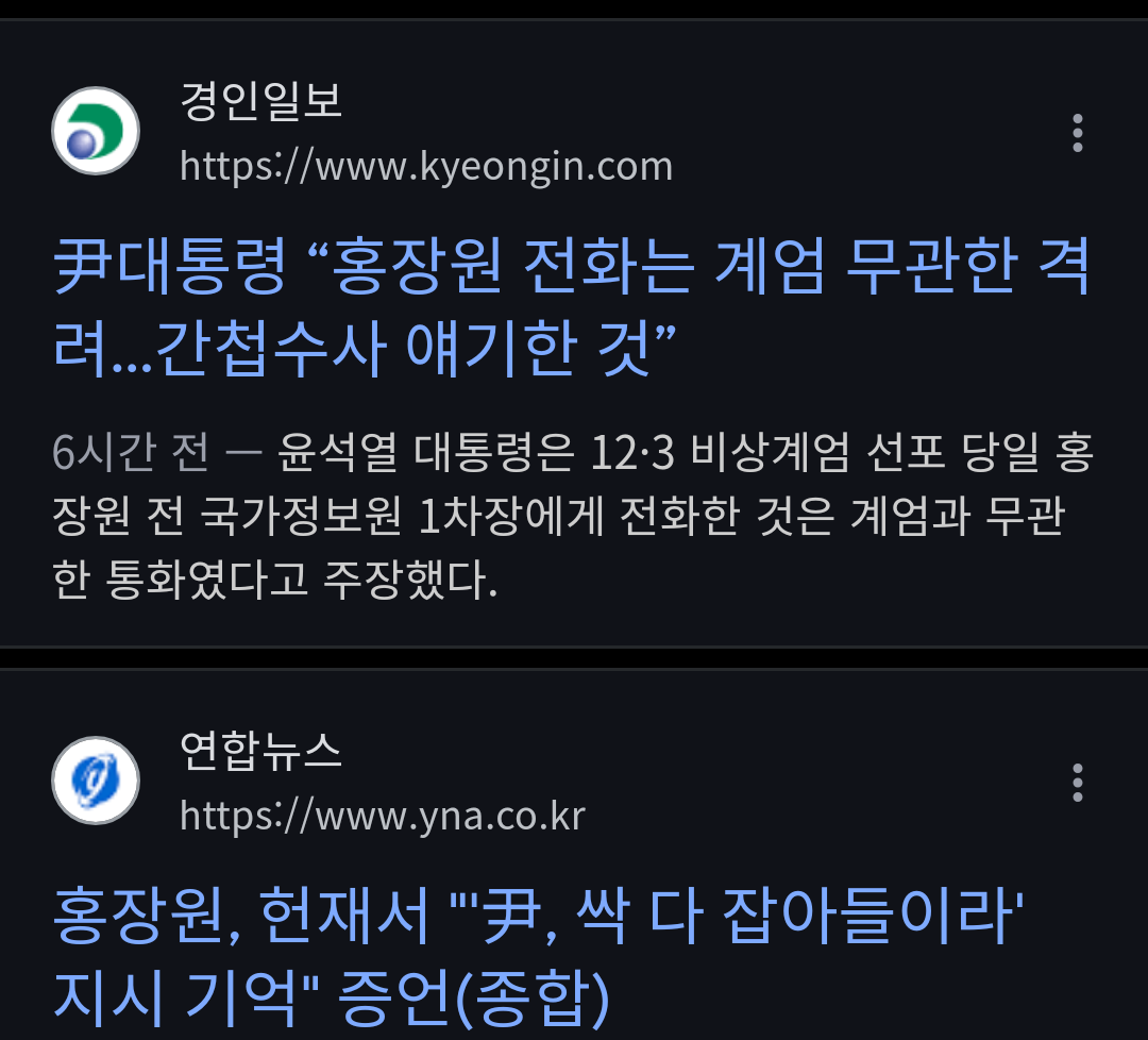 chrome_screenshot_2025. 2. 5. 오후 1시 46분 52초 GMT+09_00.png