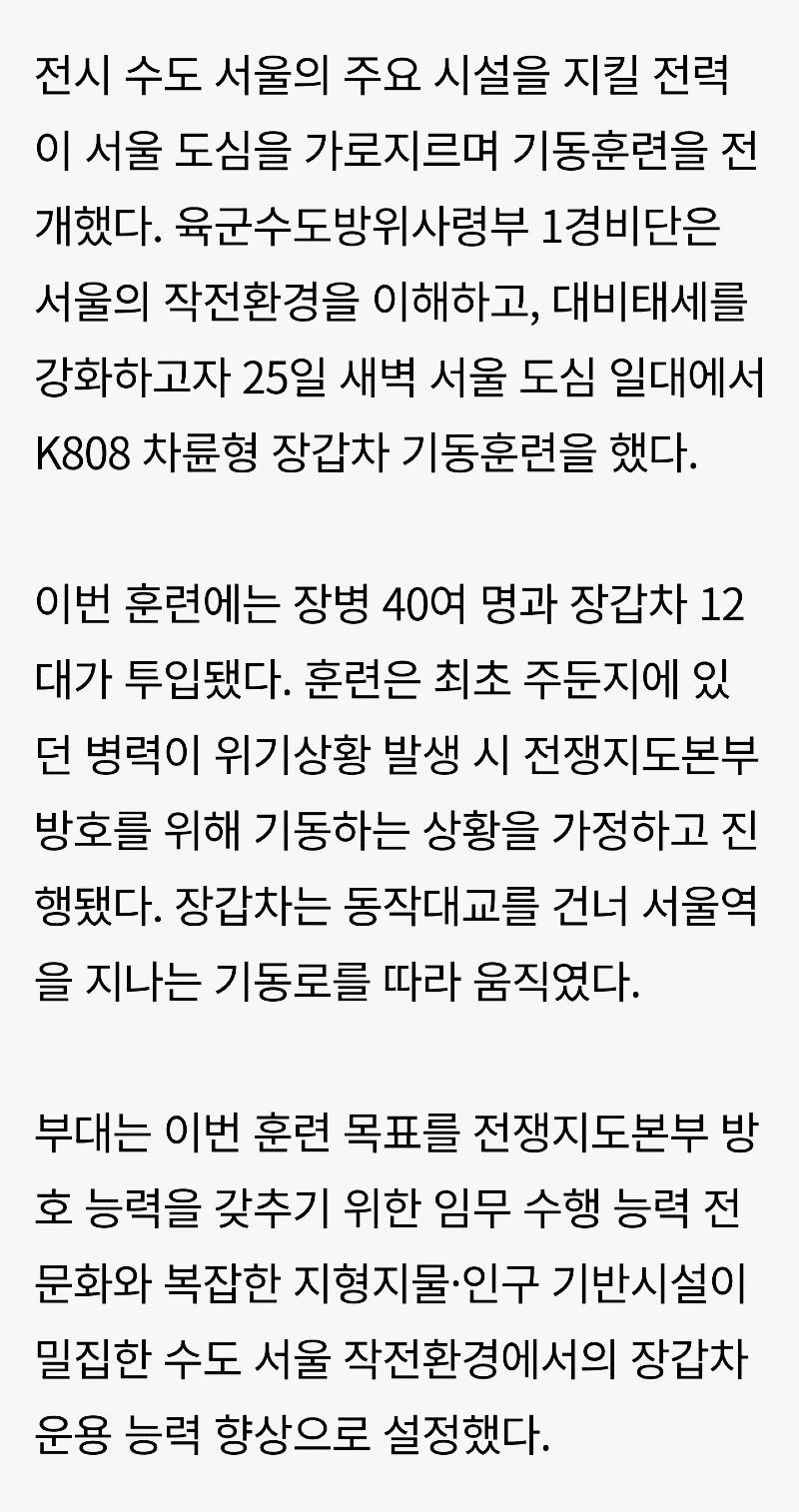 Screenshot_20250209_180411_NAVER.jpg