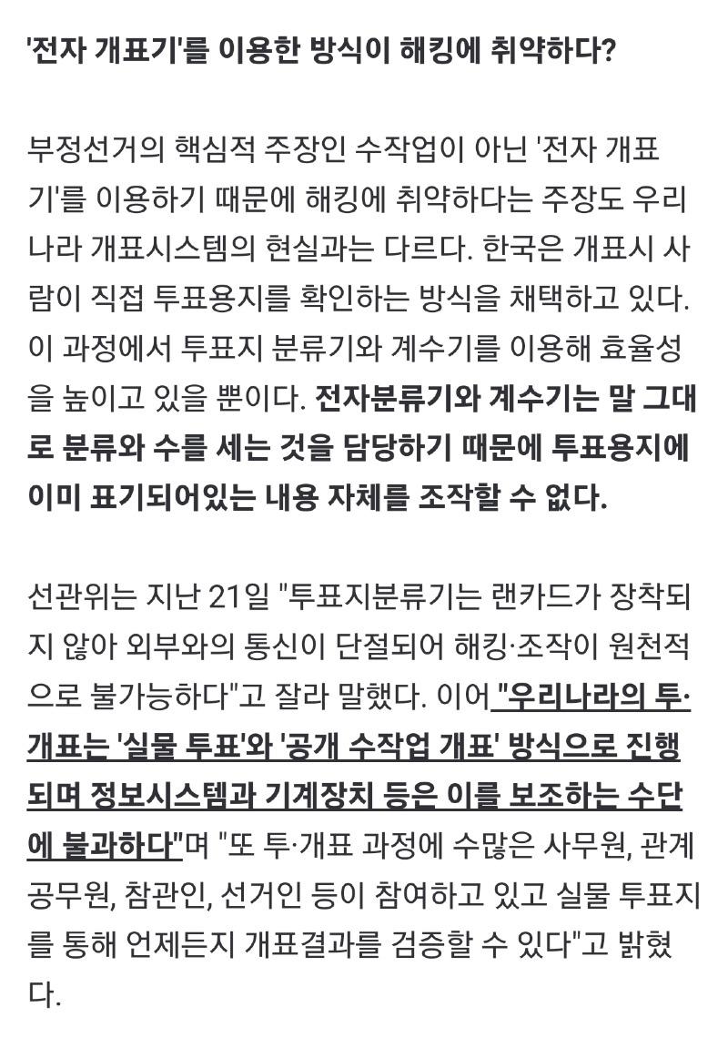 Screenshot_20250210_093446_Samsung Internet.jpg