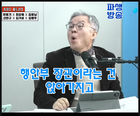 스크린샷(2620).png