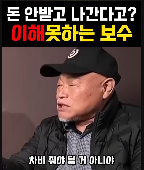 스크린샷(2629).png