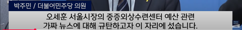 스크린샷(2638).png