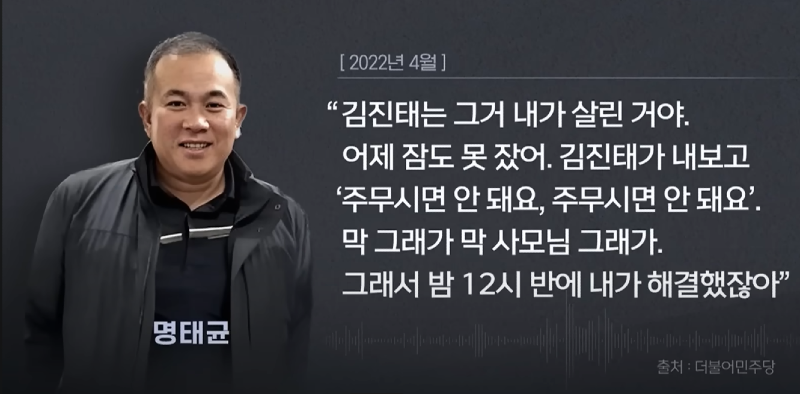 스크린샷(2714).png