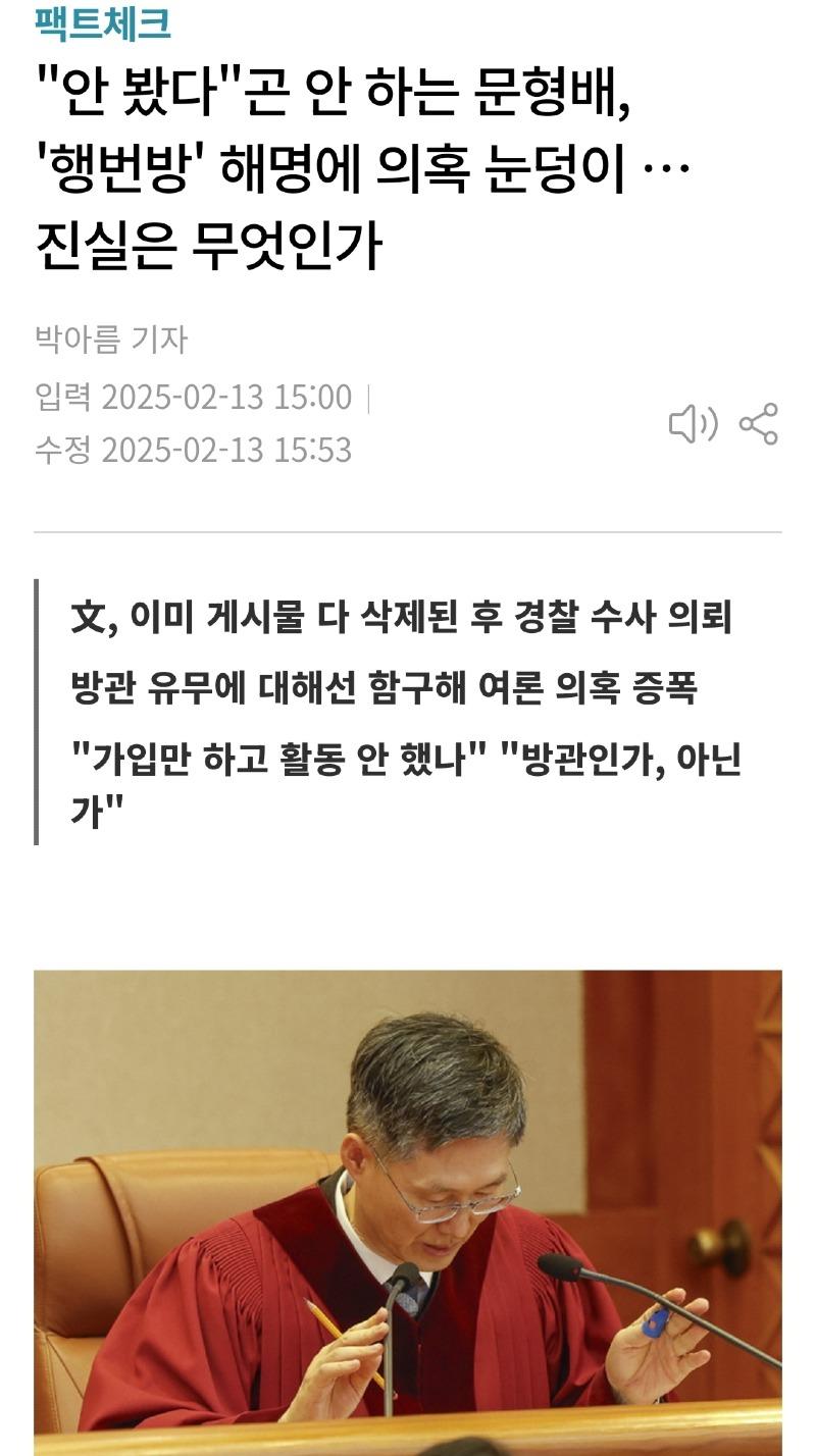 Screenshot_20250214_164039_NAVER.jpg