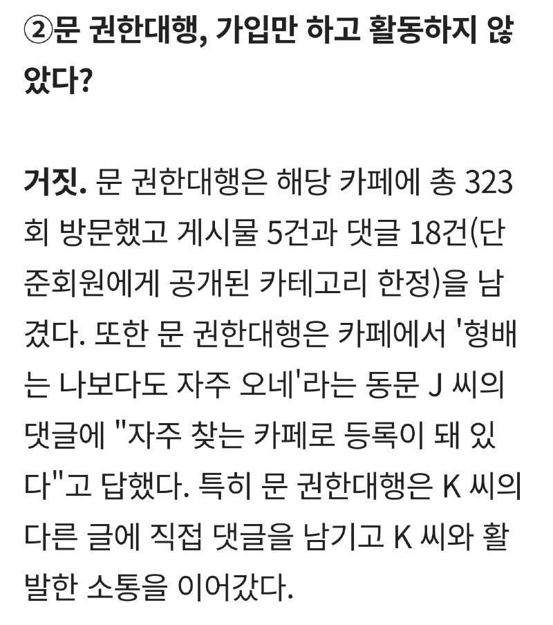 Screenshot_20250214_164121_NAVER.jpg