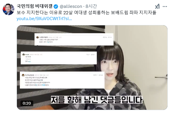 화면 캡처 2025-02-14 175556.png