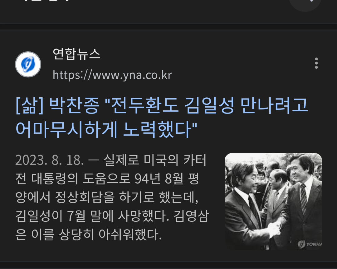 chrome_screenshot_2025. 2. 16. 오후 12시 51분 8초 GMT+09_00.png