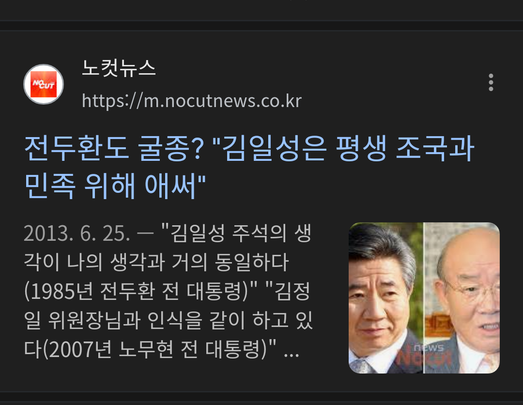 chrome_screenshot_2025. 2. 16. 오후 12시 49분 56초 GMT+09_00.png