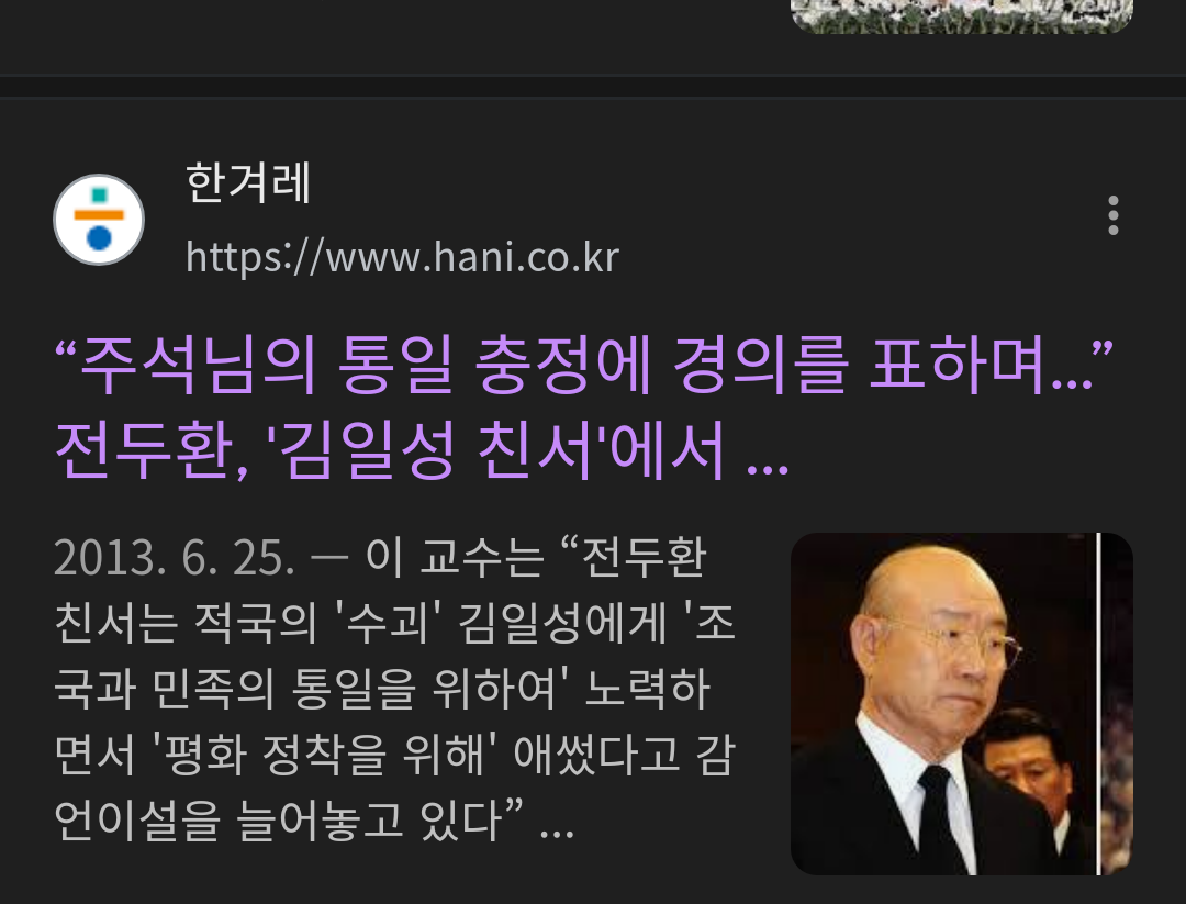 chrome_screenshot_2025. 2. 16. 오후 12시 49분 4초 GMT+09_00.png