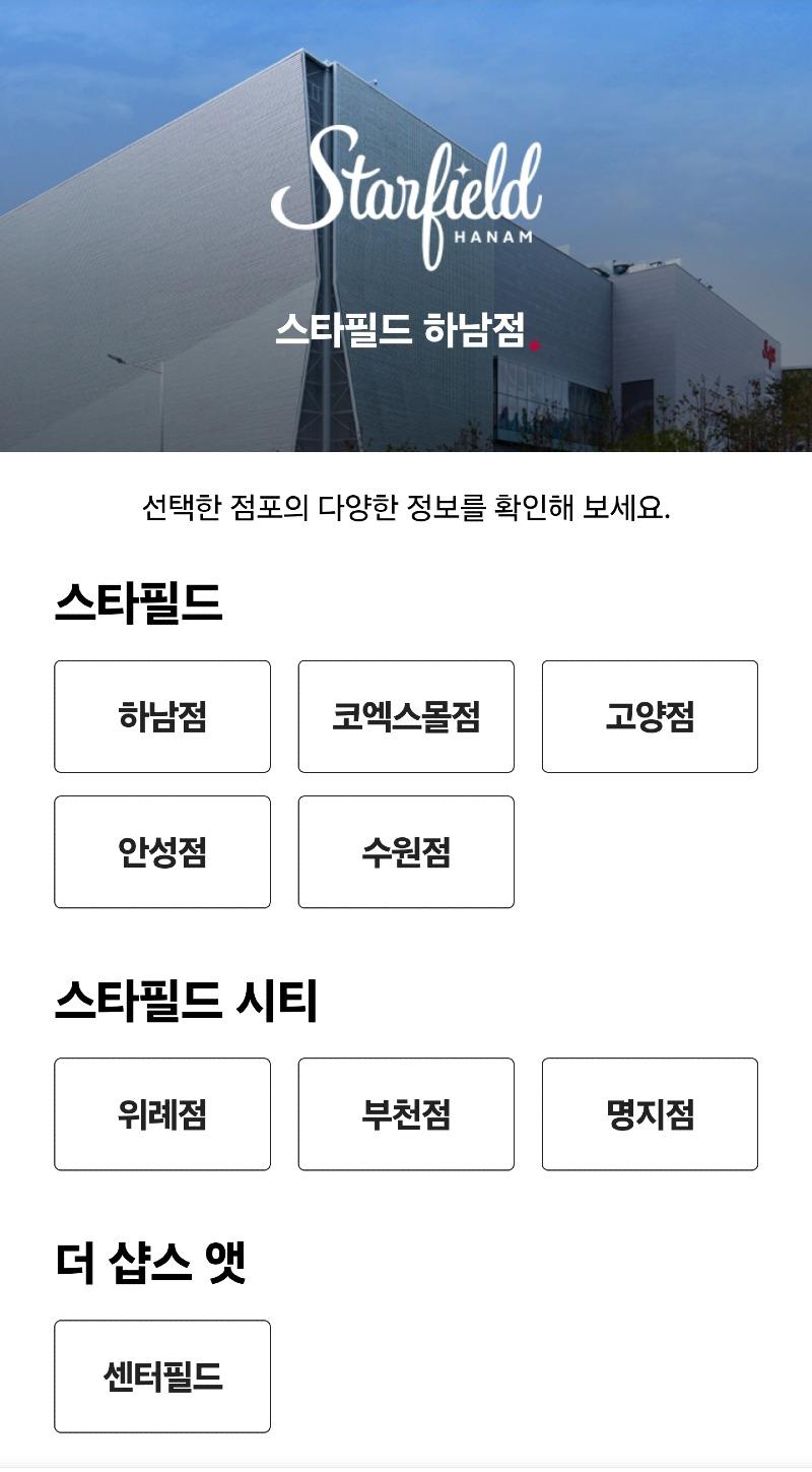 Screenshot_20250217_203052_NAVER.jpg