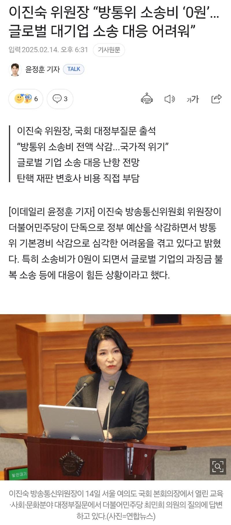 Screenshot_20250220_123229_NAVER.jpg