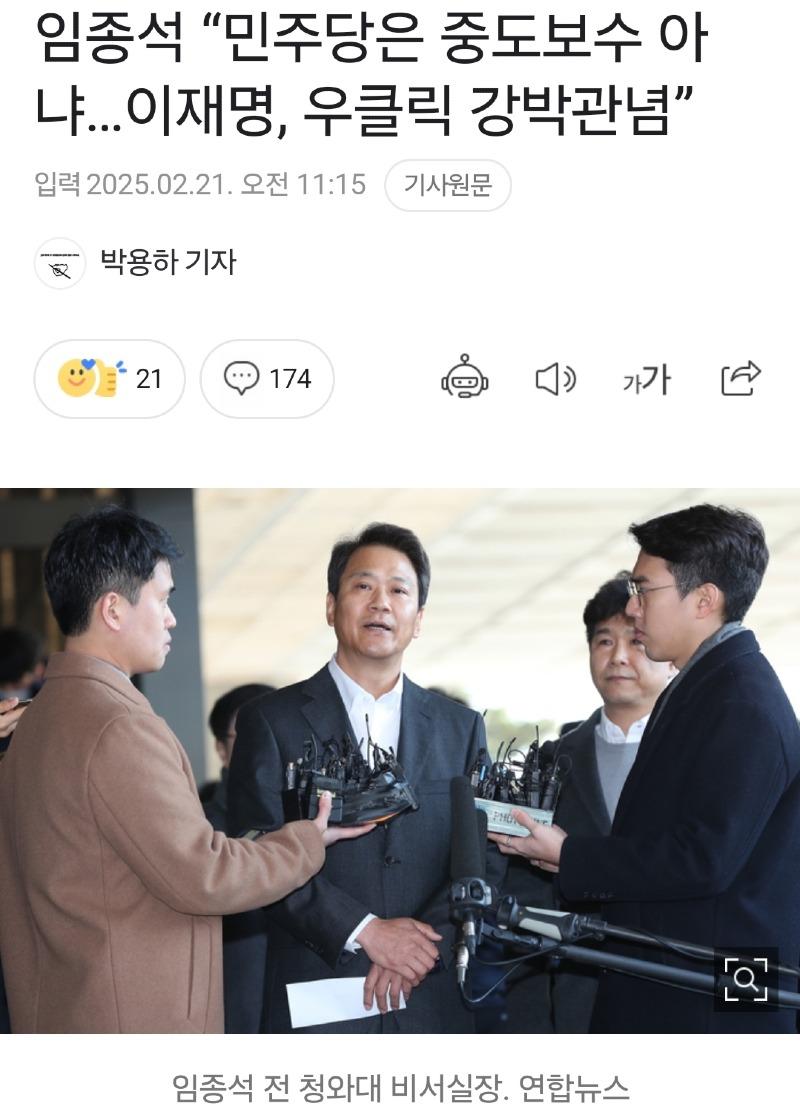 Screenshot_20250221_123555_NAVER.jpg