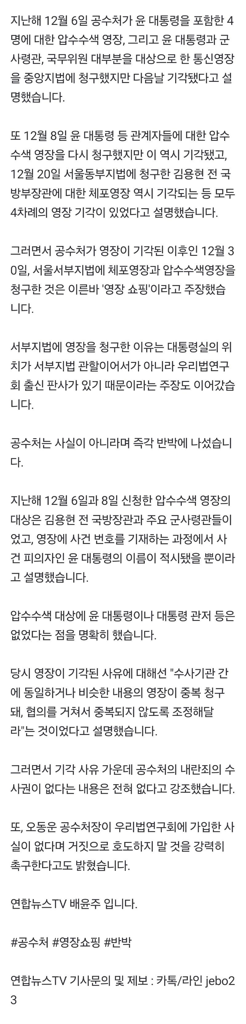 Screenshot_20250221_205456_NAVER.jpg