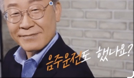 스크린샷 2025-02-22 143050.png