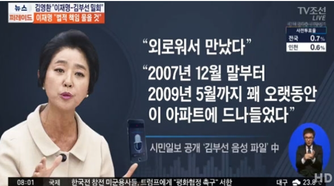 스크린샷 2025-02-22 143741.png