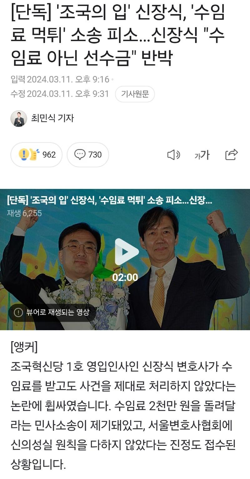 Screenshot_20250306_115026_NAVER.jpg