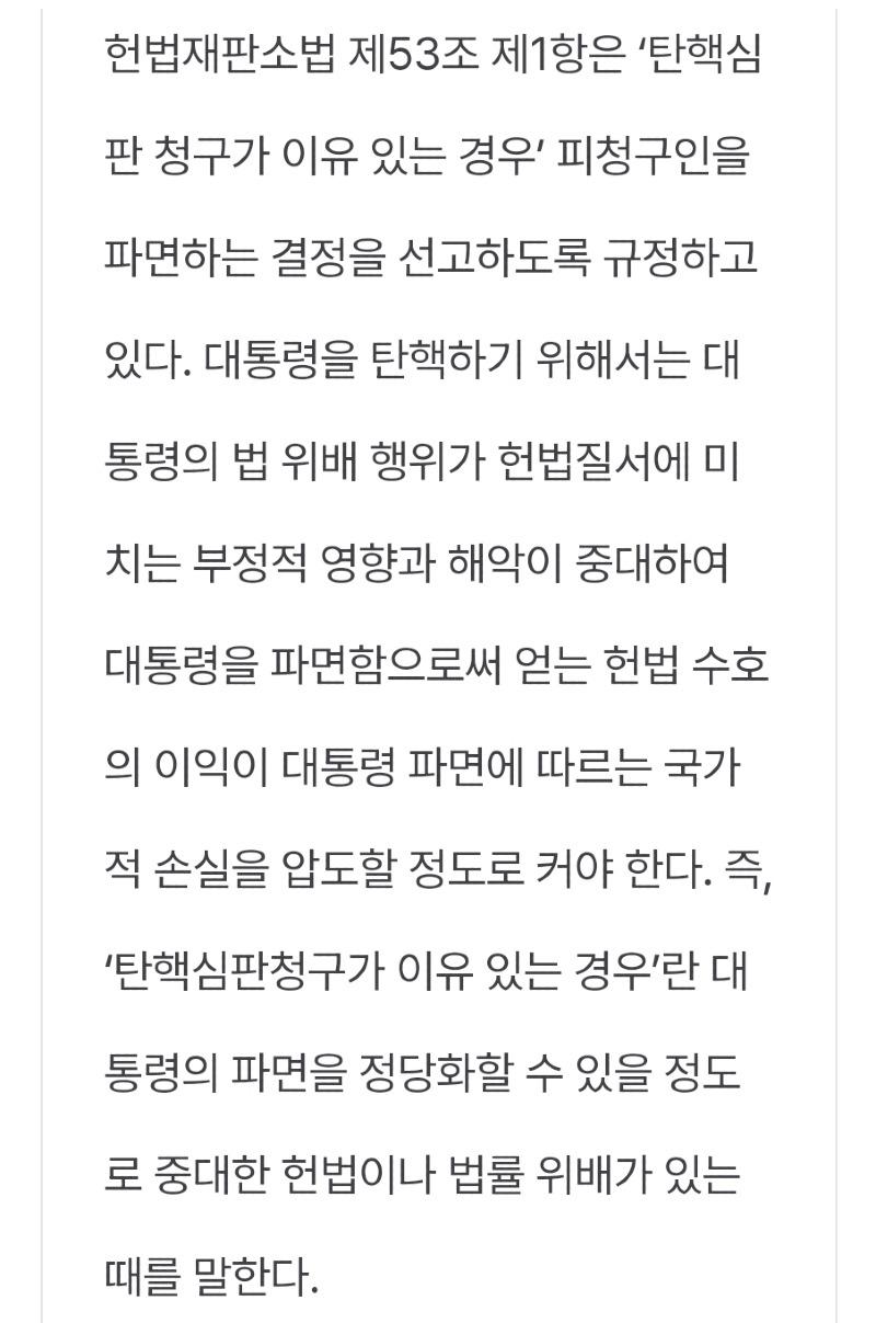 Screenshot_20250313_171055_NAVER.jpg