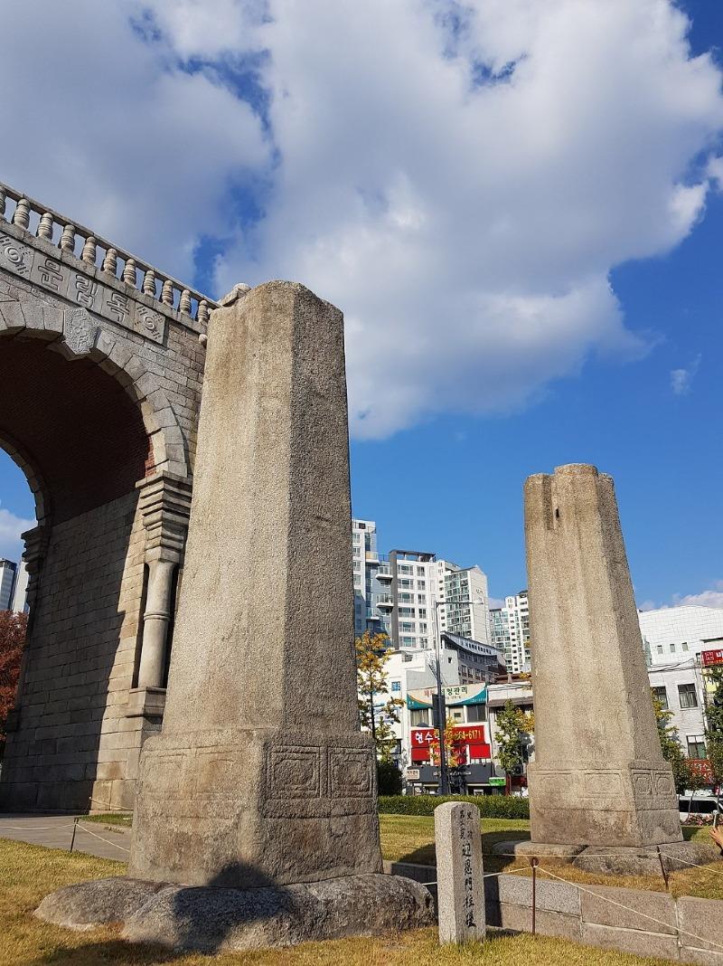 ■영은문(독립문)이 뭔지 알려줄께!!! | 보배드림 정치게시판