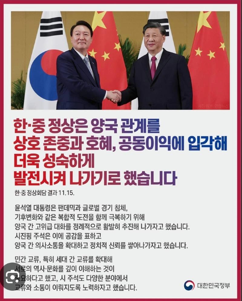한국시장 진출 2년만에 수도권에 첫 물류센터 확보 | 보배드림 정치게시판