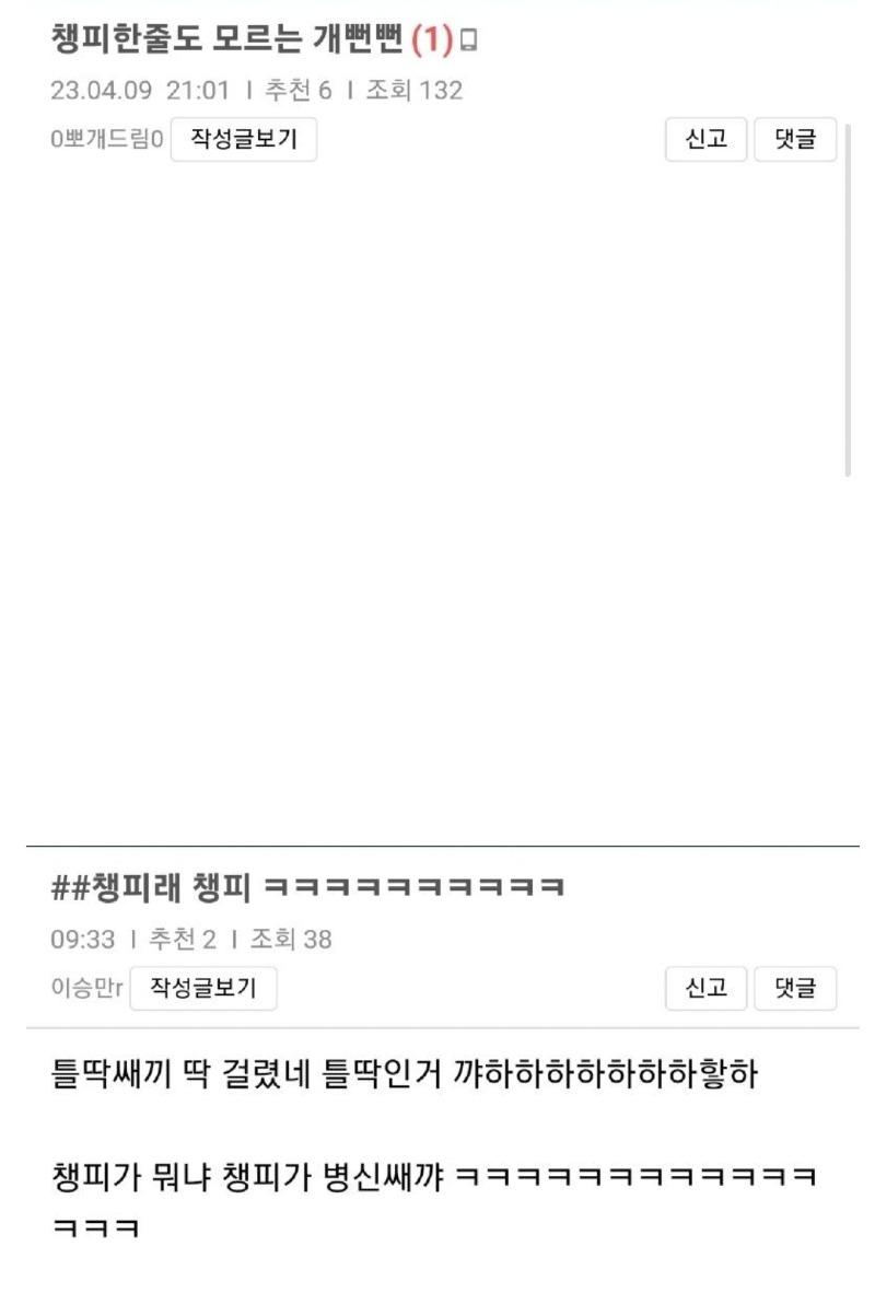 Screenshot_20250418_204151_Samsung Internet.jpg