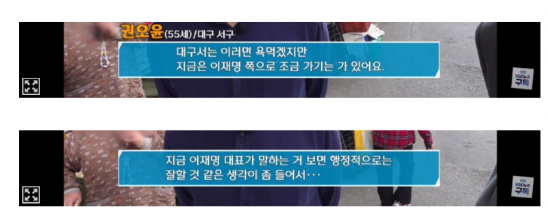 ?????????? 2025-04-20 ????? 8.50.59.png