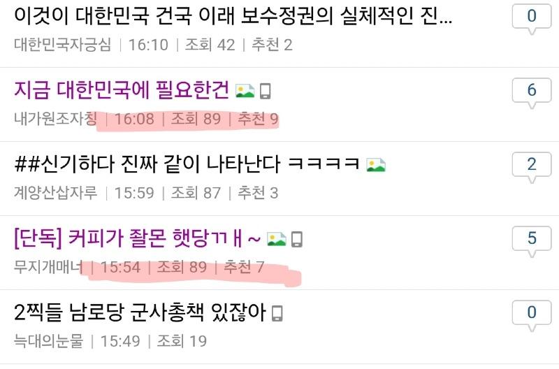 Screenshot_20250419_222720_Samsung Internet.jpg