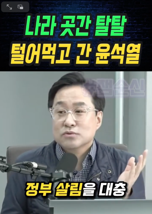 ?????????? 2025-04-20 ????? 9.03.12.png