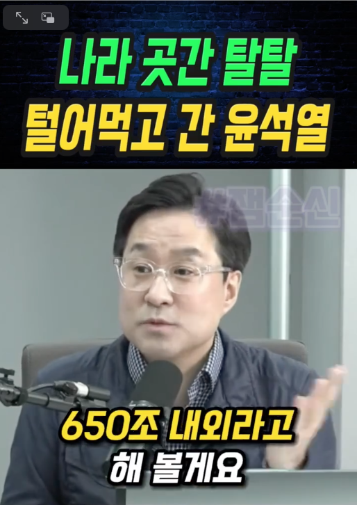?????????? 2025-04-20 ????? 9.03.22.png