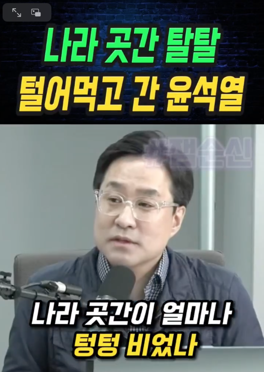 ?????????? 2025-04-20 ????? 9.01.00.png