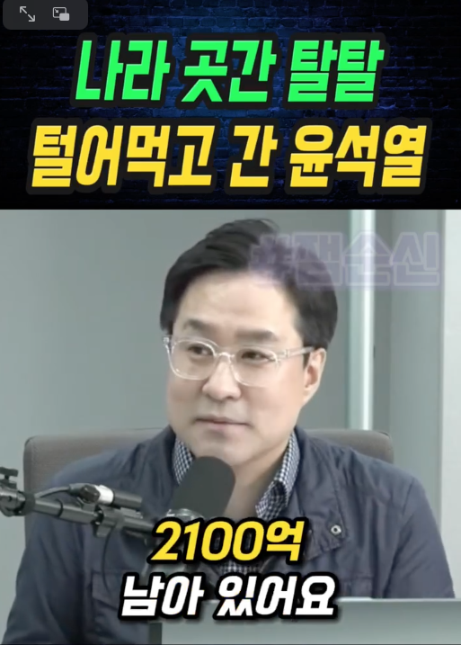 ?????????? 2025-04-20 ????? 9.00.14.png