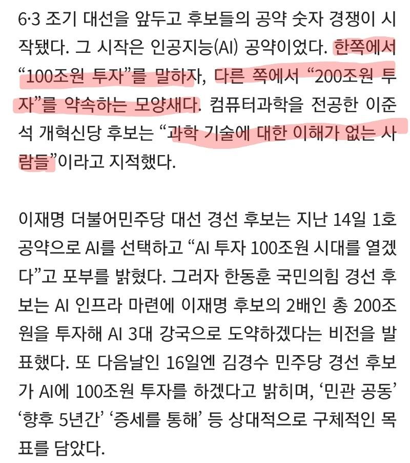 Screenshot_20250420_095149_Samsung Internet.jpg