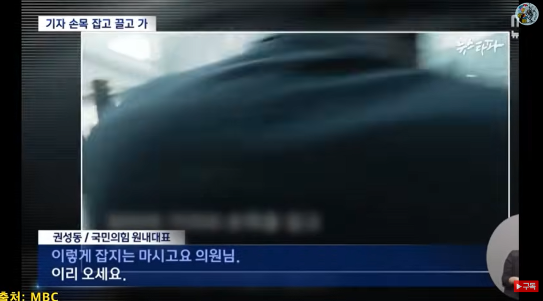 성도미 타파 (2).png