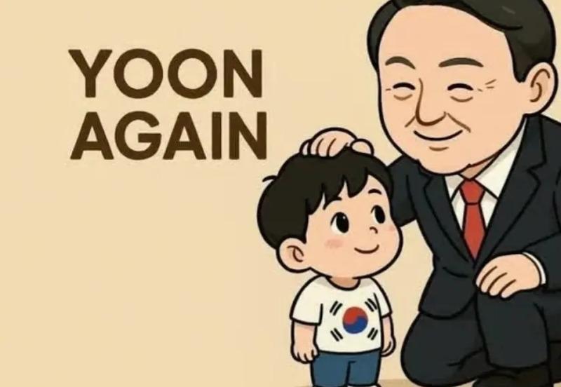 KakaoTalk_20250421_103048653.jpg
