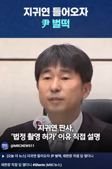 화면 캡처 2025-04-21 134842.png