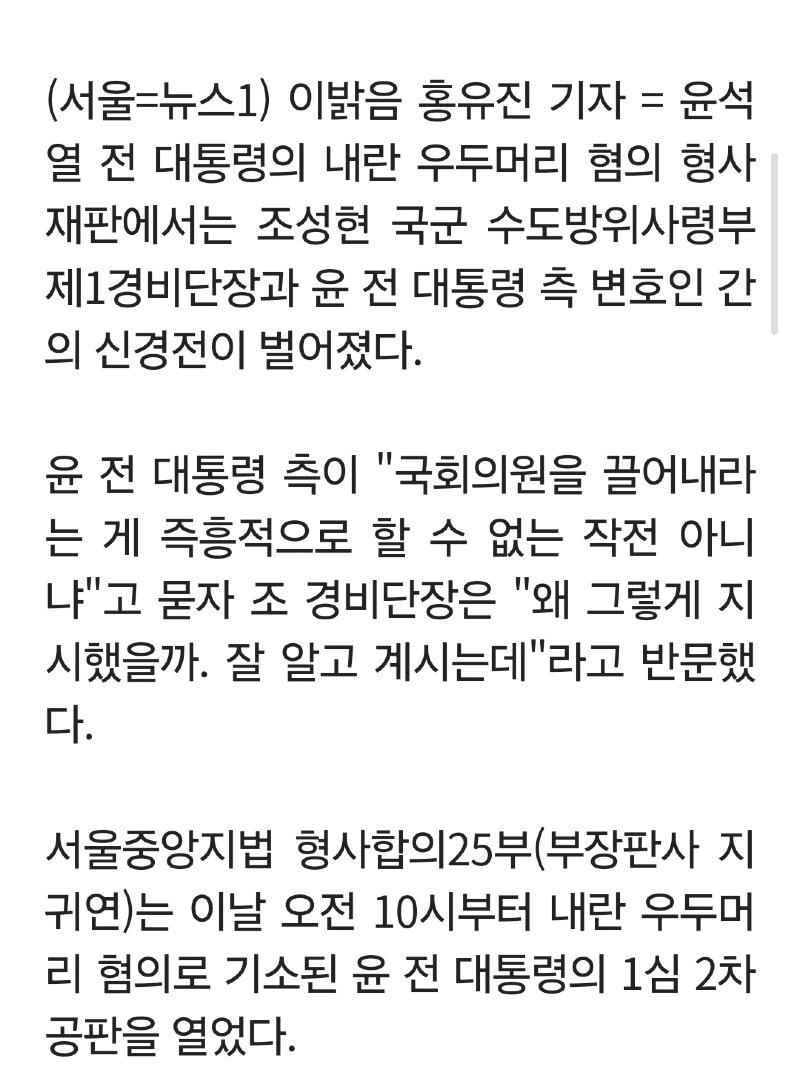 Screenshot_20250421_143746_Samsung Internet.jpg