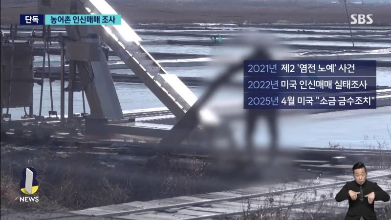 Screenshot_20250421_160429_NAVER.jpg