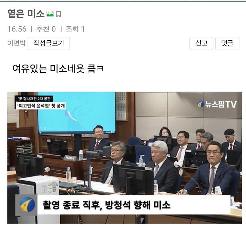 Screenshot_20250421_165720_Samsung Internet.jpg