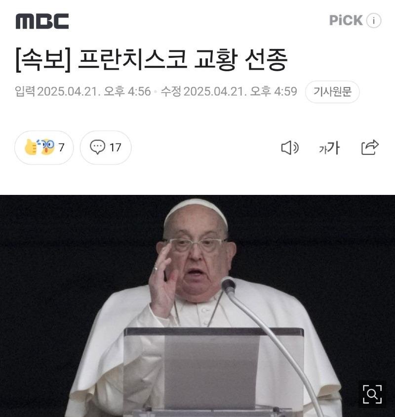 Screenshot_20250421_170449_Samsung Internet.jpg