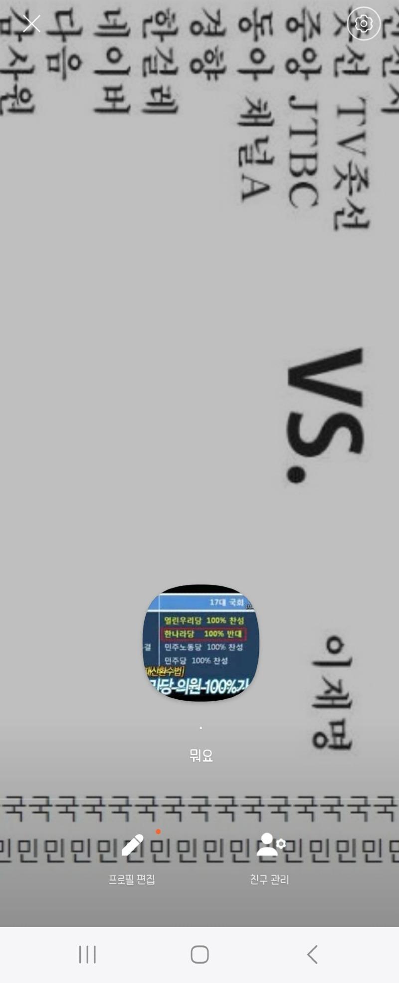 1000033555.jpg
