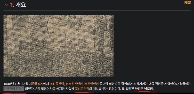 화면 캡처 2025-04-21 221201.png
