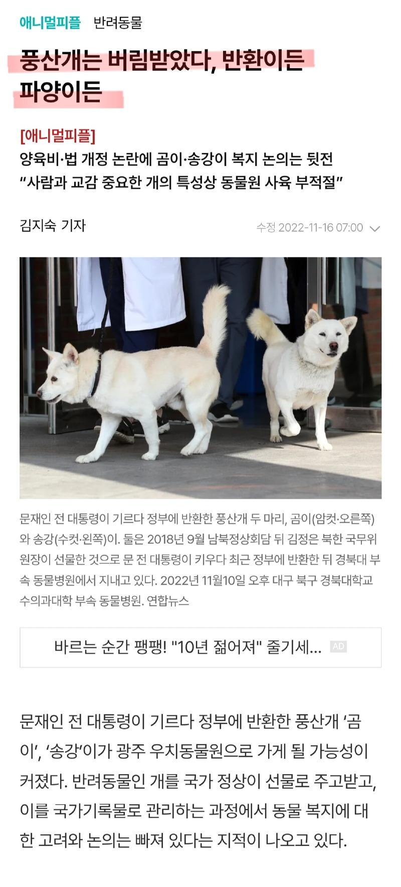 Screenshot_20250422_083514_Chrome.jpg