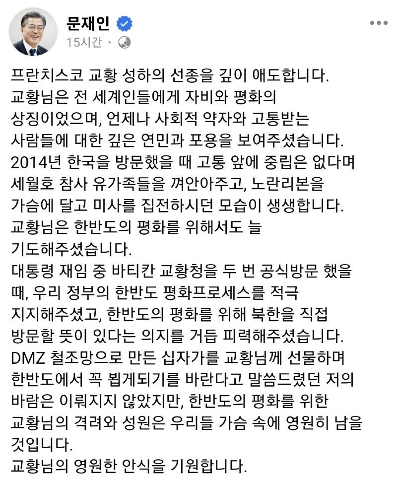 Screenshot_20250422_103606_NAVER.jpg