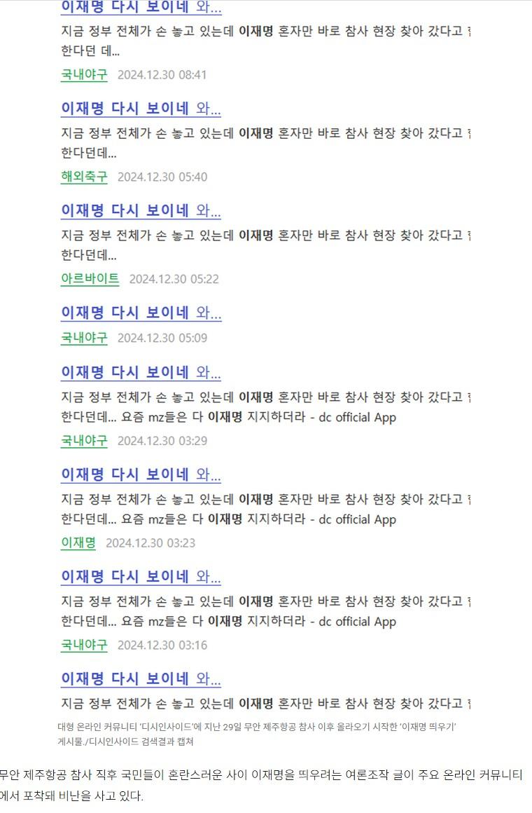Screenshot 2025-04-27 at 18.19.49.JPG