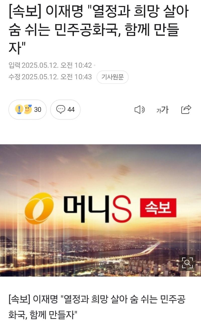Screenshot_20250512_104617_NAVER.jpg
