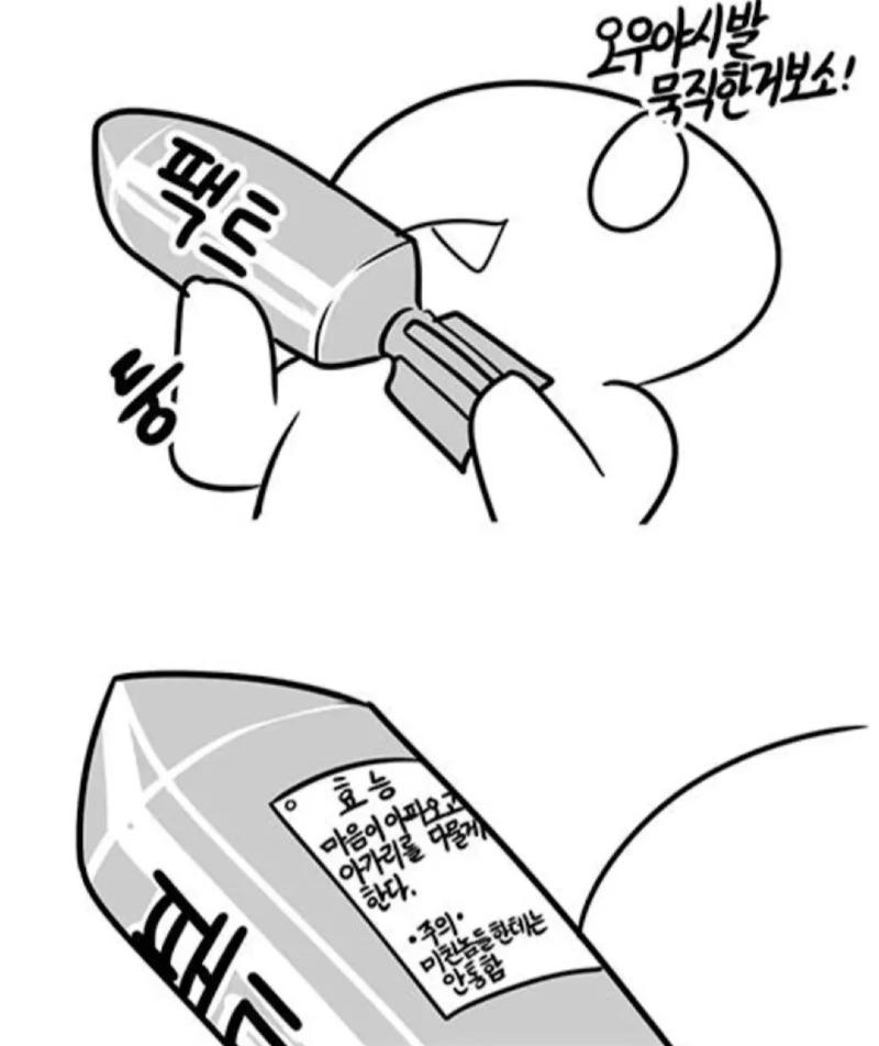 KakaoTalk_20250512_101527110.jpg
