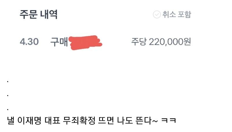 Screenshot_20250513_145051_Samsung Internet.jpg