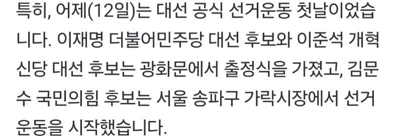 한경비즈니스 0513_003.jpg